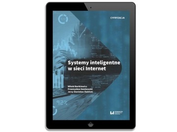 Интеллектуальные системы в Интернете - электронная книга