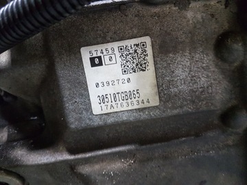 BMW 2 F45 SKŘÍŇ ŘAZENÍ AUTOMAT 2.0 D 8695814