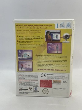 Ваша форма Nintendo Wii