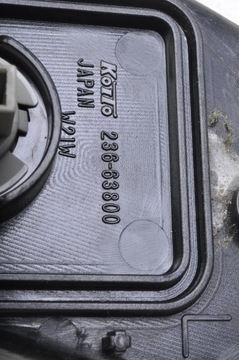 NISSAN MURANO I SVĚTLO LEVÝ ZADNÍ W KRYT 236-63800