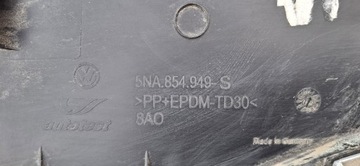 VW Tiguan II 5NA Стоп -дверь слева слева 5NA854949S