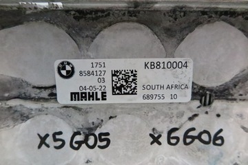 BMW OE 8584127 CHLADIČ VZDUCHU