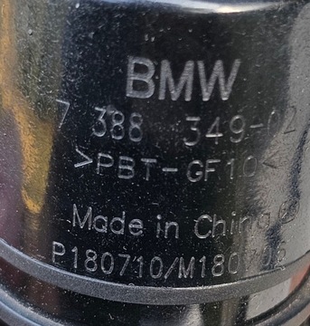BMW F40 2 F45 G21 5 X1 F48 X2 X3 G01 X5 F15 G05 G06 I3 PUMPIČKA OSTŘIKOVAČE