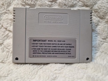 Street Fighter II Turbo 9/10 АНГЛ SNES