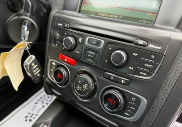 DS 4 I 2017 Citroen DS4 bezwypadekserwis asojedzie i wyglada jak nowefull wersja, zdjęcie 18