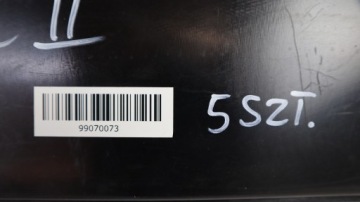 JEEP COMPASS II 17- КРЫШКА ЗАДНЕГО РЕМНЯ