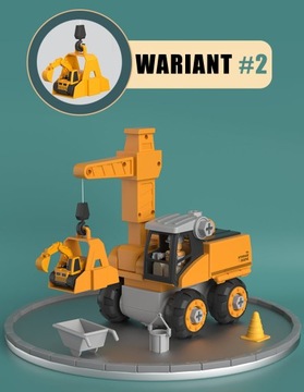 ЭКСКАВАТОР ДЛЯ СКРУЧЕНИЯ ПЕСКА НАБОР WOOPIE 5в1 XXL