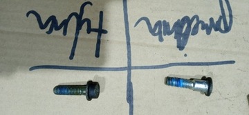 SUZUKI GS 500 БОЛТ ТОРМОЗНОГО ДИСКА БОЛТ GSX-F