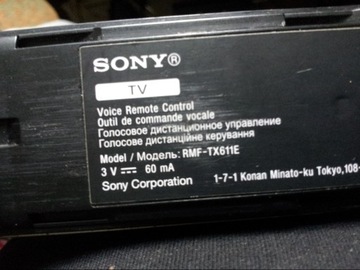 оригинальный пульт дистанционного управления SONY RMF-TX611E - телевизор