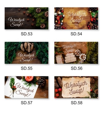 Бизнес-открытки на Рождество - для компаний и офисов, 10 шт.