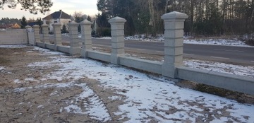 OGRODZENIA DWORKOWE ,SŁUPKI,STYLOWE ,BETONOWE,