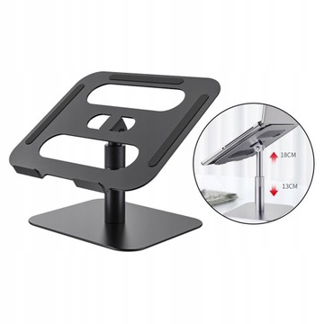 Нескользящая подставка для ноутбука