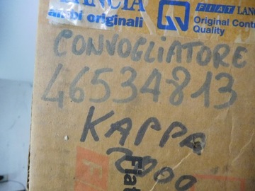 ВЕНТИЛЯТОР РАДИАТОРА LANICA KAPPA 94-01 46534813