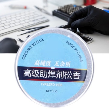 ПАЯЛЬНАЯ ПАСТА ROSIN ACID 30г