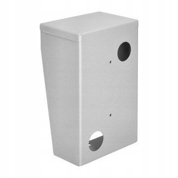 ЗАЩИТНАЯ КРЫШКА ДЛЯ ДОМОФОНА OR-DOM-RL-901DN/G ORNO