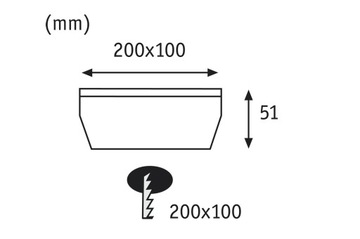 Paulmann Встраиваемый светильник SOLAR BOX LED 1x0,6Вт IP67