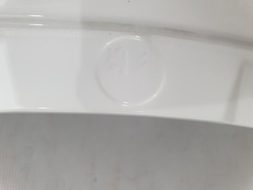 PEUGEOT 4008 12-16 BLATNÍK LEVÝ PŘEDNÍ