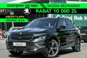 Skoda Kamiq Crossover Facelifting 1.5 TSI 150KM 2026 Škoda Kamiq Skoda Kamiq Monte Carlo 1.5 TSI 150