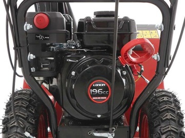 Бензиновый снегоочиститель GeoTech SS 680 WL EVO