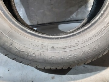 ВСЕСЕЗОННЫЕ ШИНЫ 2x DĘBICA NAVIGATOR 3 195/65 R15 91H 2021 г.