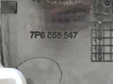 VW Touareg II 7p обратное зеркало