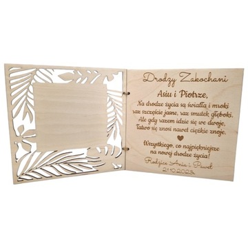 ПЕРСОНАЛИЗИРОВАННАЯ СВАДЕБНАЯ ОТКРЫТКА СВАДЕБНЫЙ ПОДАРОК