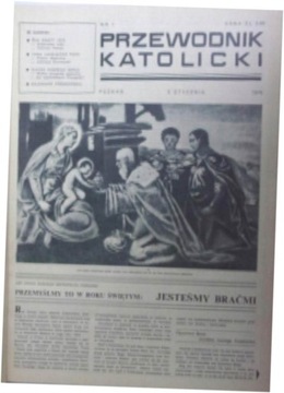 Католический путеводитель № 1-52/1975.