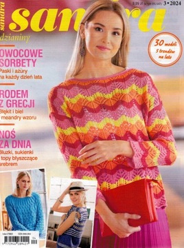 Sandra dzianiny 3 / 2024