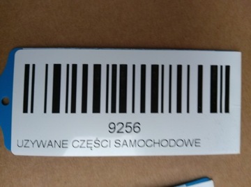 SVĚTLO STOP ZADNÍ LAND ROVER FREELANDER II 06-11