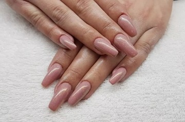 Гибридный лак для ногтей NEONAIL NUDE 7,2 мл