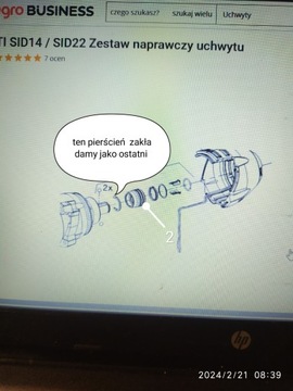 HILTI SID 14 / SID 22 BIT Ремкомплект ручки + СЕРВИСНАЯ ПОДДЕРЖКА