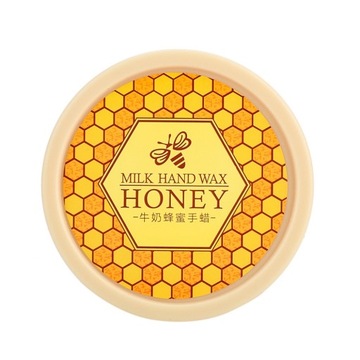 120 г Маска для рук с молоком и медом, отшелушивающий воск