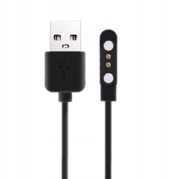 KABEL USB ŁADOWARKA DO ZEGARKA MAXCOM FIT FW42 100CM