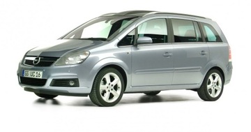 РЫЧАГ + ЗАДНИЙ СТЕКЛООЧИСТИТЕЛЬ OPEL ZAFIRA B II 2005-2015 гг.