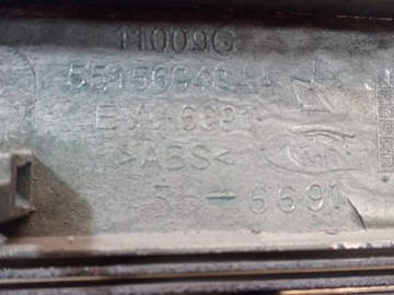CHEROKEE KJ LIBERTY LIŠTA DVEŘE PRAVÝ ZADNÍ CHRÓM