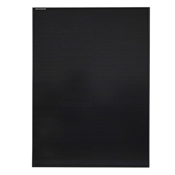 BATERIA SŁONECZNA 200W MONOKRYSTALICZNA 12V MONO