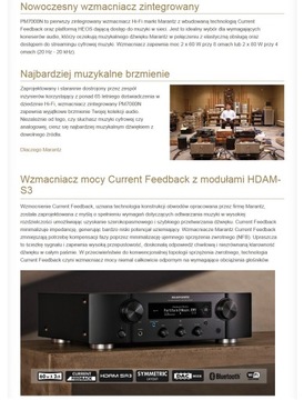 MARANTZ PM7000N — СОВЕРШЕНСТВО ВЫСОКОГО КАЧЕСТВА СТРИМЕРА