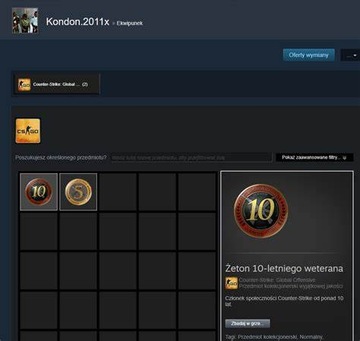 АККАУНТ STEAM CS:GO 17 ЛЕТ CSGO FACEIT HOURS