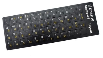 Ukraiński naklejki, wlepki, litery na klawiaturę laptopa, PC, QWERTY
