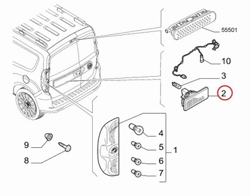 LAMPA TABULKY SPZ FIAT OE 51713400