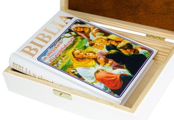 КОРОБКА С ГРАВИРОВКОЙ + БИБЛИЯ ДЛЯ КРЕЩЕНИЯ И ПРИЧАСТИЯ ПОДАРОК ​​РЕБЕНКУ