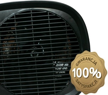 МОЩНЫЙ ВЕНТИЛЯТОР ЭЛЕКТРОНАГРЕВАТЕЛЬ FARELKA