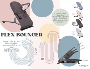 Гибкий батут MAST Swiss Design