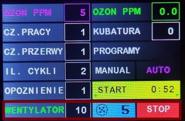 Кварцевый генератор озона TURBO 4-40г Ozone METER