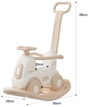 Лошадка-качалка на колесах 4в1, каталка, качалка, прыгун, горка, толкатель
