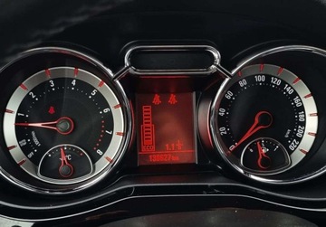 Opel Adam Hatchback 1.0 Ecotec 90KM 2017 Opel Adam SLICZNY 1.0 Turbo Benzyna BOGATA WERSJA Oryginal ZADBANY 2018r, zdjęcie 12