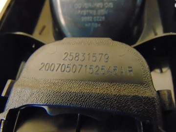 ДАТЧИК ДОЖДЯ CHEVROLET CAPTIVA 25831579