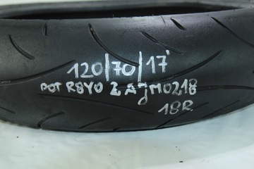 ШИНА DUNLOP SPORTMAX 120 70 R17 2018 г.