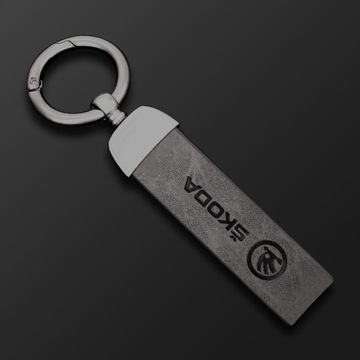 Металлический брелок для ключей Skoda.