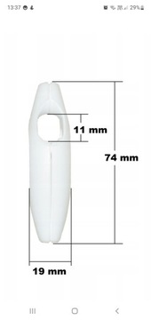 Грузик-цепочка для рулонных штор + грузики